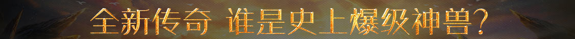 全球财经讯